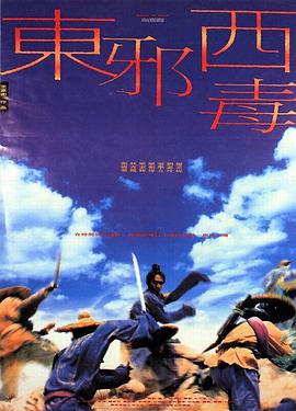 不良少女:野良猫的性春